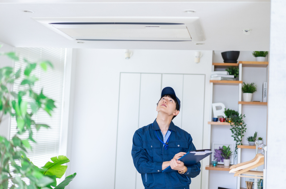 Erzurum İnverter Klima Servisi